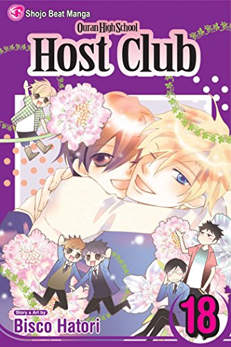 OURAN HS HOST CLUB GN VOL 18 (OF 18) (OURAN HIGH SCHOOL HOST CLUB GN, Band 18) von Simon & Schuster