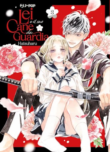 Lei e il suo cane da guardia (Vol. 3) (J-POP)