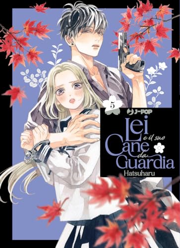 Lei e il suo cane da guardia (Vol. 5) (J-POP)