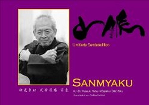 Sanmyaku: Bujinkan-Magazin