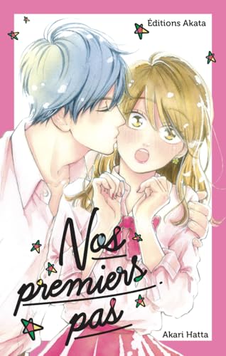 Nos premiers pas von AKATA