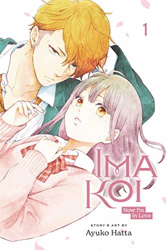 Ima Koi: Now I'm in Love, Vol. 1 (Volume 1) von Simon & Schuster