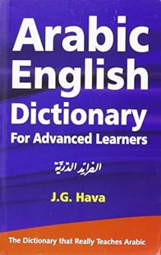 Arabic English Dictionary for Advanced Learners von PB