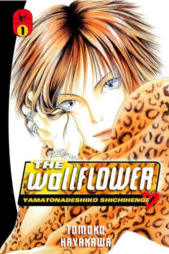 The Wallflower 1 von Kodansha Comics