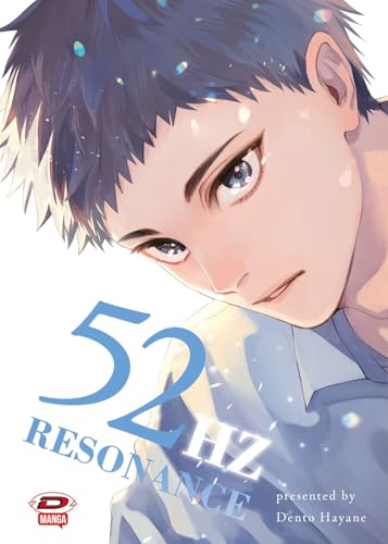 52HZ Resonance von Dynit Manga