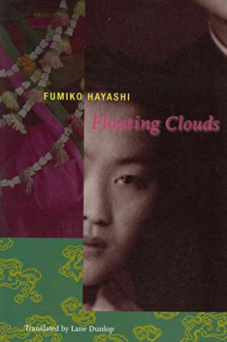 Floating Clouds (Japanese Studies)