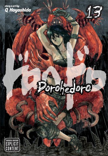 DOROHEDORO GN VOL 13