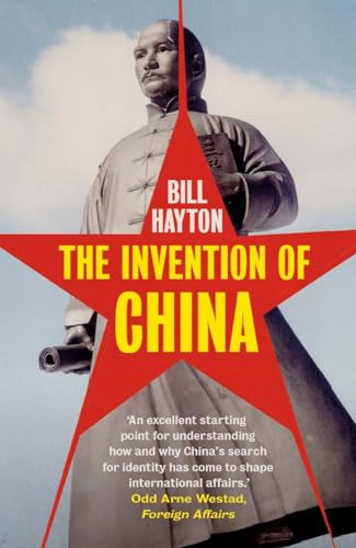 The Invention of China von Yale University Press
