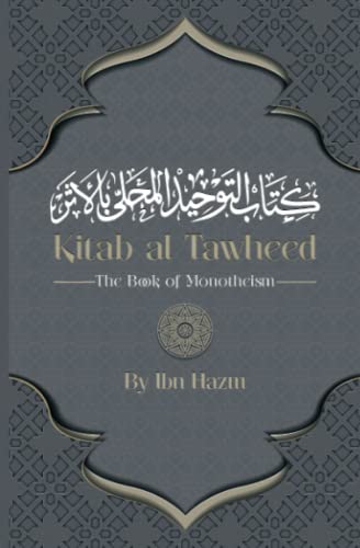 Kitab al-Tawheed von Independently published