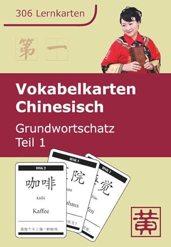Vokabelkarten Chinesisch: Grundwortschatz, Teil 1 von Hefei Huang Verlag GmbH