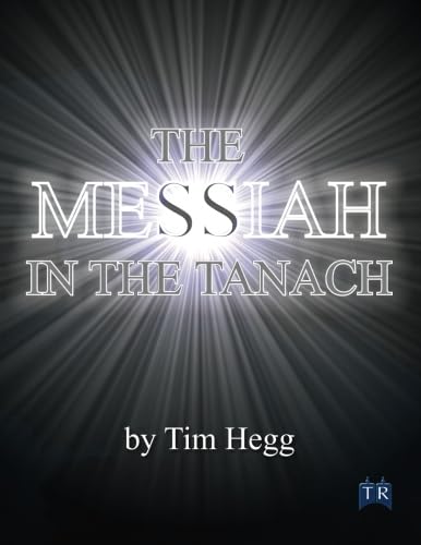 Messiah in the Tanach