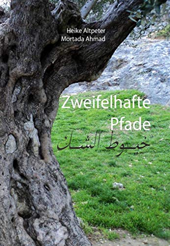Zweifelhafte Pfade von NOVA MD