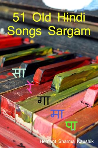 51 Old Hindi Songs Sargam
