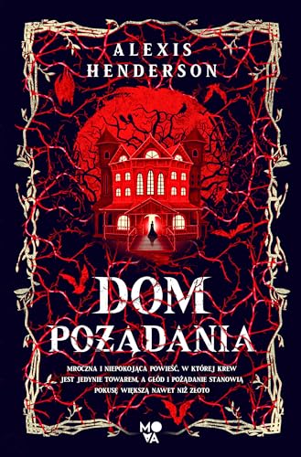 Dom pożądania