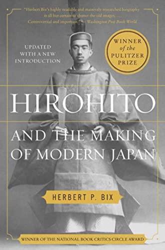 Hirohito and the Making of Modern Japan von Harper Perennial