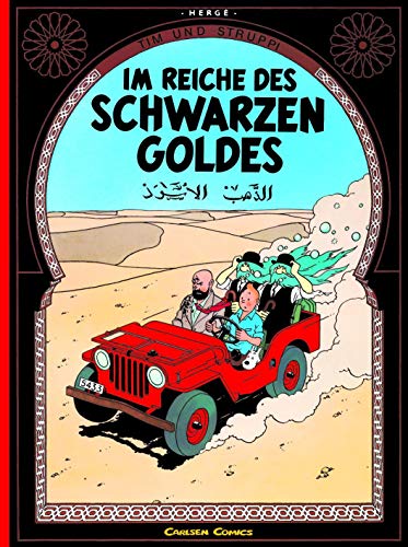 Tim und Struppi 14: Im Reiche des Schwarzen Goldes: Kindercomic ab 8 Jahren. Ideal für Leseanfänger. Comic-Klassiker (14) von Carlsen Verlag GmbH