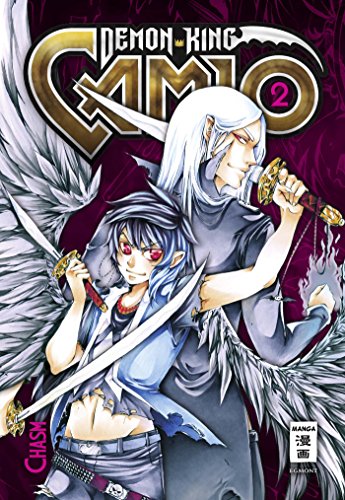 Demon King Camio 02