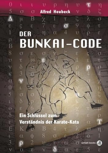 Der Bunkai Code