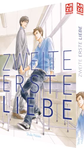 Zweite erste Liebe von Crunchyroll Manga