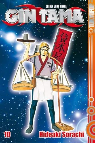 Gin Tama 10: Auch ein Wurm krümmt sich, wenn er getreten wird! Gin Tama 10: Auch ein Wurm krümmt sich, wenn er getreten wird! von TOKYOPOP GmbH