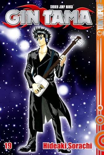Gin Tama 19: Wer anderen eine Grube gräbt, fällt selbst hinein! Gin Tama 19: Wer anderen eine Grube gräbt, fällt selbst hinein! von TOKYOPOP GmbH