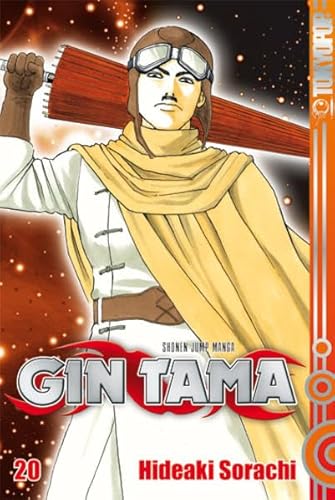 Gin Tama 20: Die Sommerferien sind am lustigsten, bevor sie beginnen!
