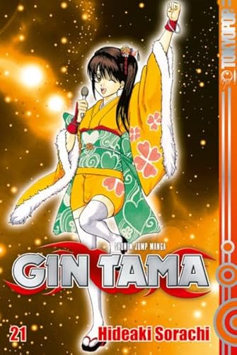 Gin Tama 21: Auch wenn das Alter dich beugt, bleib aufrecht!