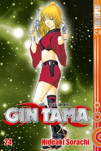 Gin Tama 24: Auch wenn man sich trifft, bleiben Fragen offen!