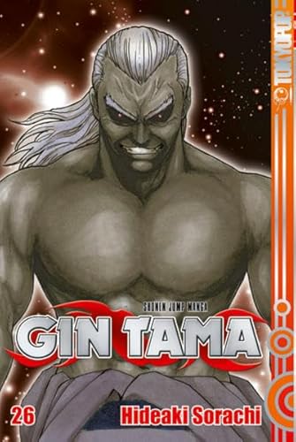 Gin Tama 26: Mittags schmeckt Sake irgendwie anders als abends! Gin Tama 26: Mittags schmeckt Sake irgendwie anders als abends! von TOKYOPOP GmbH