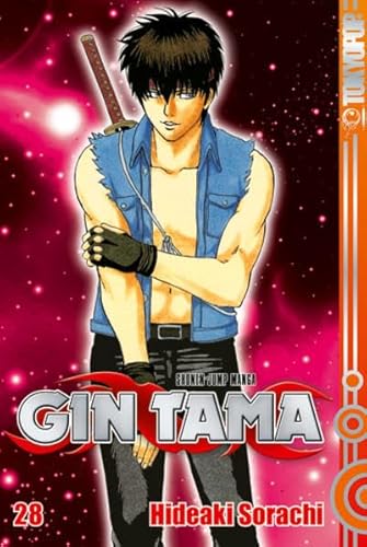 Gin Tama 28: Das Betreten einer Imbissbude erfordert schon ein wenig Mut! von TOKYOPOP GmbH