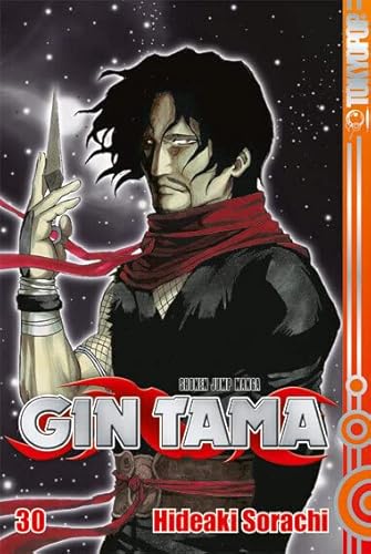 Gin Tama 30: Die Größe der Brustwarzen steht im proportionalen Verhältnis zur Größe des Herzens! Gin Tama 30: Die Größe der Brustwarzen steht im proportionalen Verhältnis zur Größe des Herzens! von TOKYOPOP GmbH