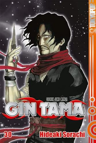 Gin Tama 30: Die Größe der Brustwarzen steht im proportionalen Verhältnis zur Größe des Herzens!