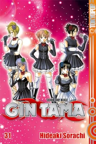 Gin Tama 31: Zur Hölle mit Beliebtheitsumfragen! von TOKYOPOP GmbH