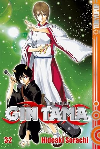 Gin Tama 32: Kabuki-cho-Streunerkatzen-Blues!