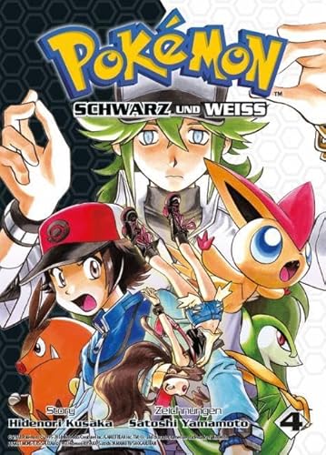 Pokémon Schwarz und Weiss 04: Die Manga-Adaption der weltweit beliebten Videospiele von Nintendo Pokémon Schwarz und Weiss 04: Die Manga-Adaption der weltweit beliebten Videospiele von Nintendo