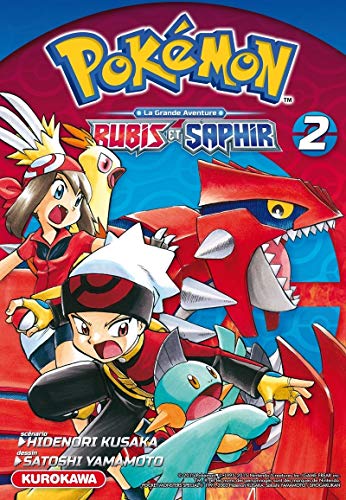 Pokémon Rubis et Saphir - tome 2 (2)