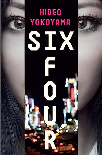 Six Four: now an ITV series starring Vinette Robinson