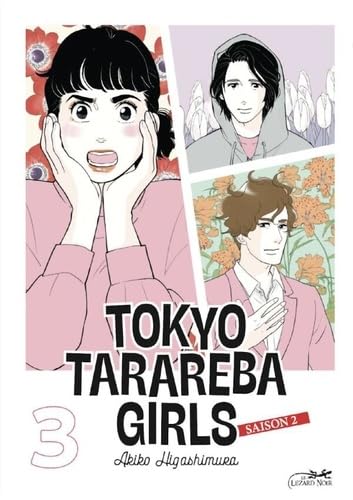 TOKYO TARAREBA GIRLS SAISON 2 VOL.3 TOKYO TARAREBA GIRLS SAISON 2 VOL.3 von LEZARD NOIR