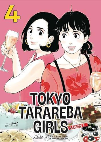 TOKYO TARAREBA GIRLS SAISON 2 VOL.4 TOKYO TARAREBA GIRLS SAISON 2 VOL.4 von LEZARD NOIR