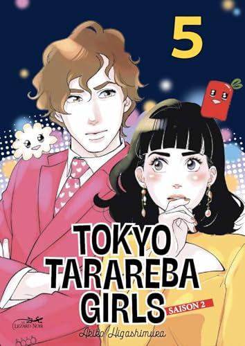 TOKYO TARAREBA GIRLS SAISON 2 VOL.5 TOKYO TARAREBA GIRLS SAISON 2 VOL.5 von LEZARD NOIR