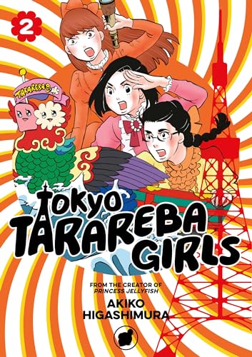Tokyo Tarareba Girls 2 Tokyo Tarareba Girls 2