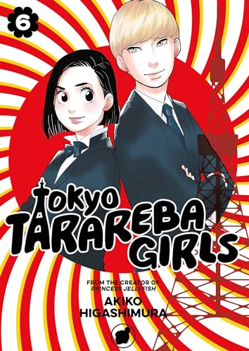 Tokyo Tarareba Girls 6