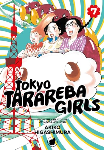 Tokyo Tarareba Girls 7 von Kodansha Comics