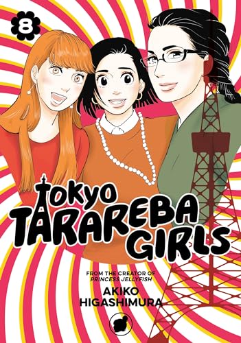 Tokyo Tarareba Girls 8 Tokyo Tarareba Girls 8