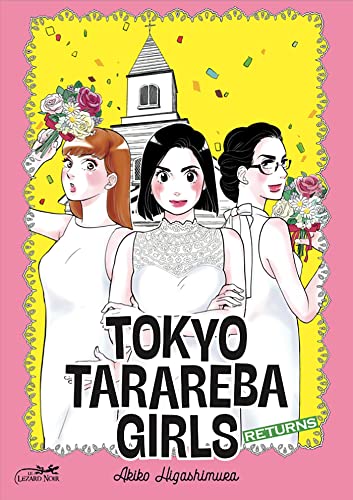 TOKYO TARAREBA GIRLS RETURNS