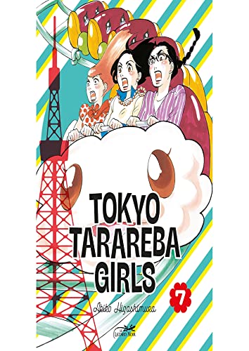 Tokyo tarareba girls vol.7 Tokyo tarareba girls vol.7