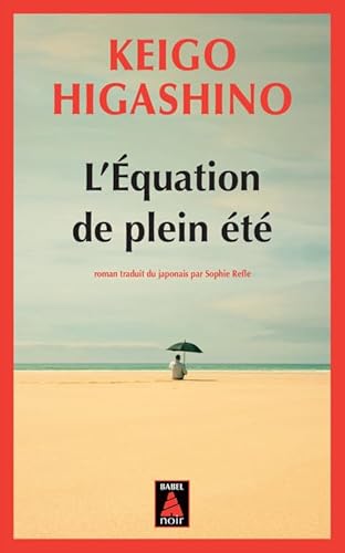 L'Équation de plein été