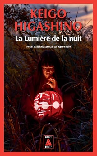 La Lumière de la nuit La Lumière de la nuit