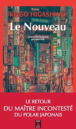 Le Nouveau Le Nouveau von ACTES SUD