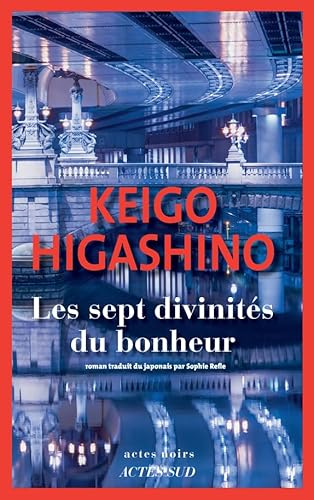Les Sept Divinités du bonheur Les Sept Divinités du bonheur